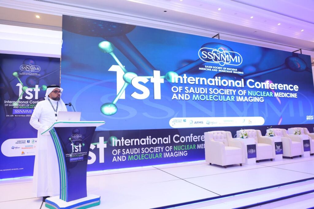 1st SSNMMI International Conference – Riyadh, Saudi Arabia